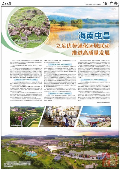 名人字画鉴赏销售平台 第37页