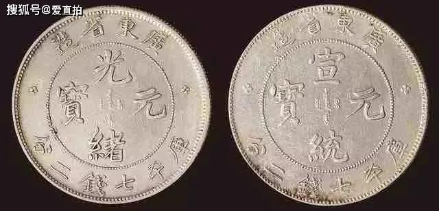 老银元最新价格表揭秘，小巷深处的宝藏银元价值探索！
