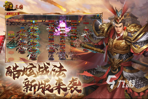 名人字画鉴赏销售平台 第18页