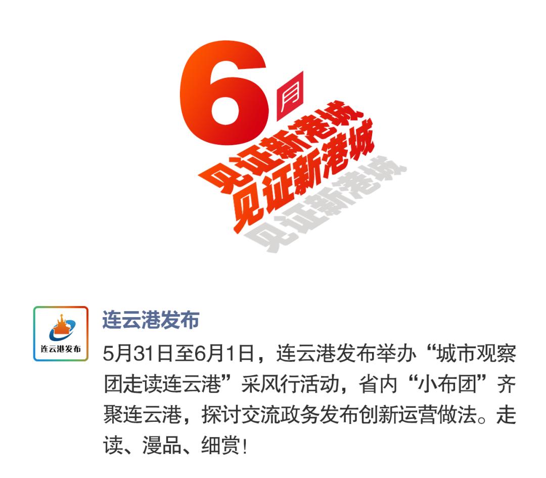 书法艺术中心 第13页
