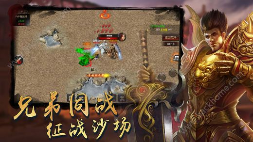 名人字画鉴赏销售平台 第9页