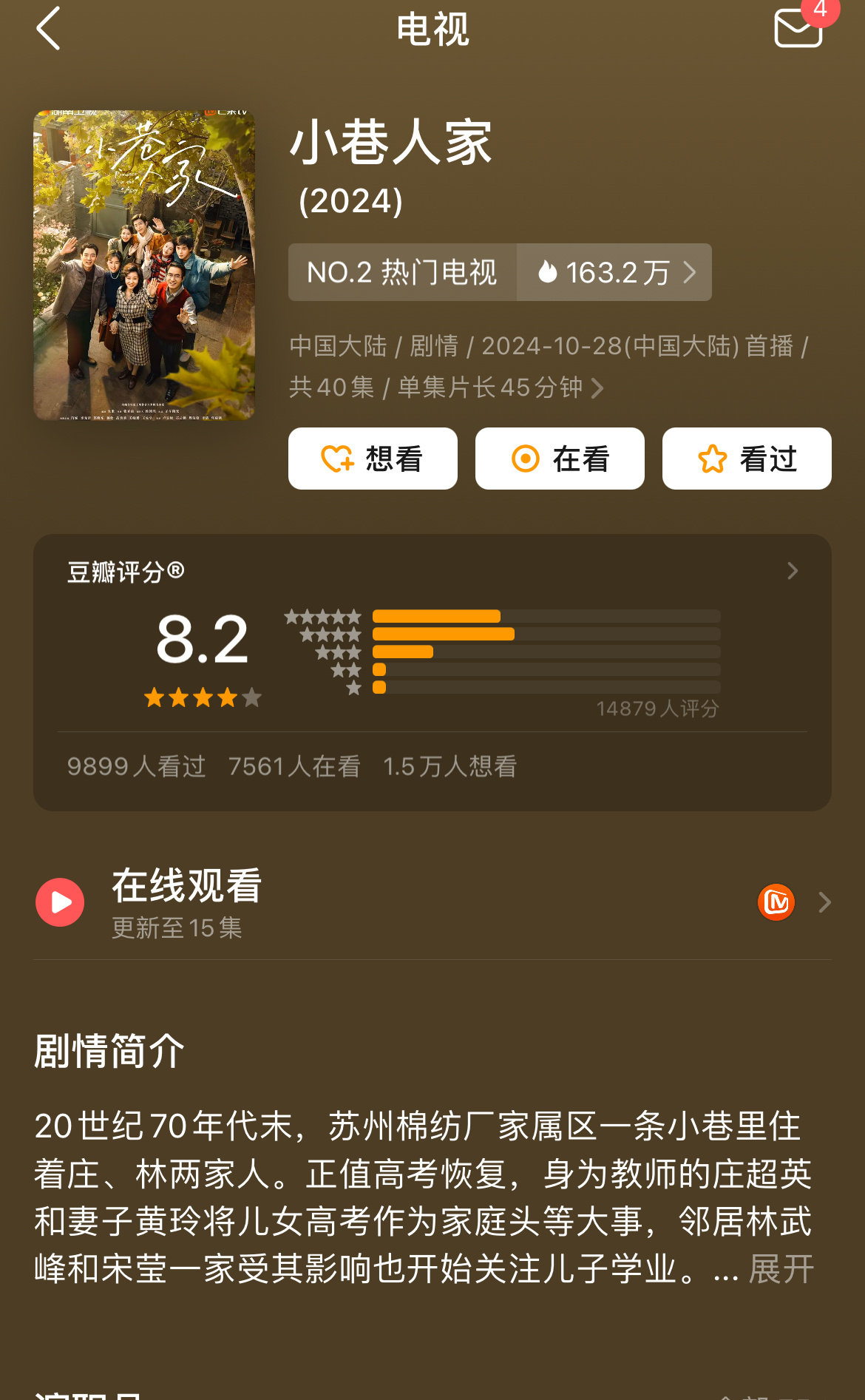 书法艺术中心 第7页
