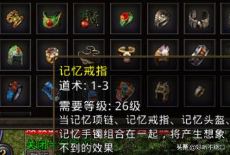 逆天至尊谭云最新章节，热血激昂的修炼之旅