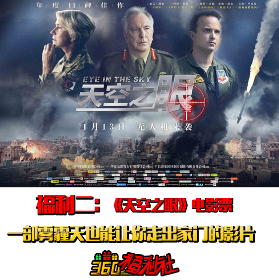 观点与个人立场，探索韩国最新R级电影的深度解析