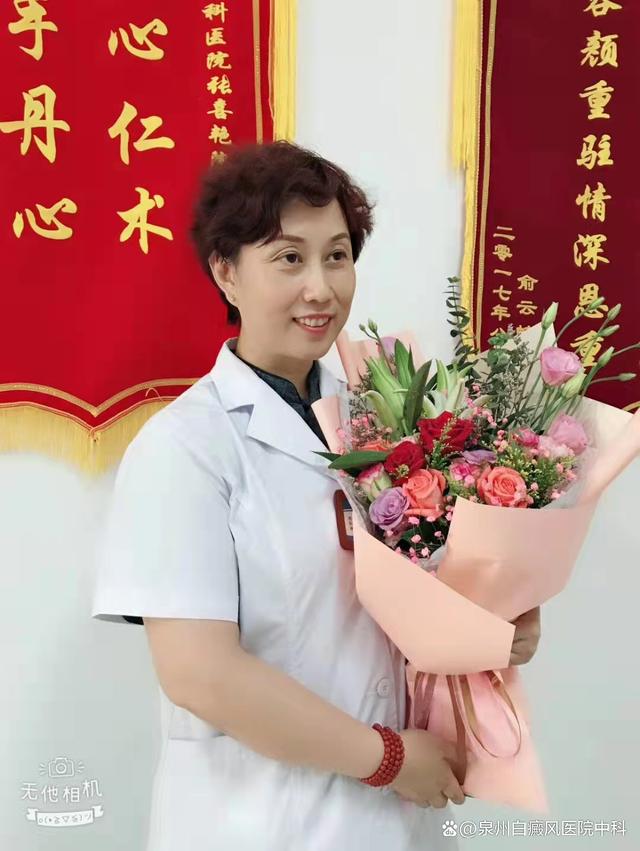 丰南张翠艳最新消息，科技之光引领生活新篇章