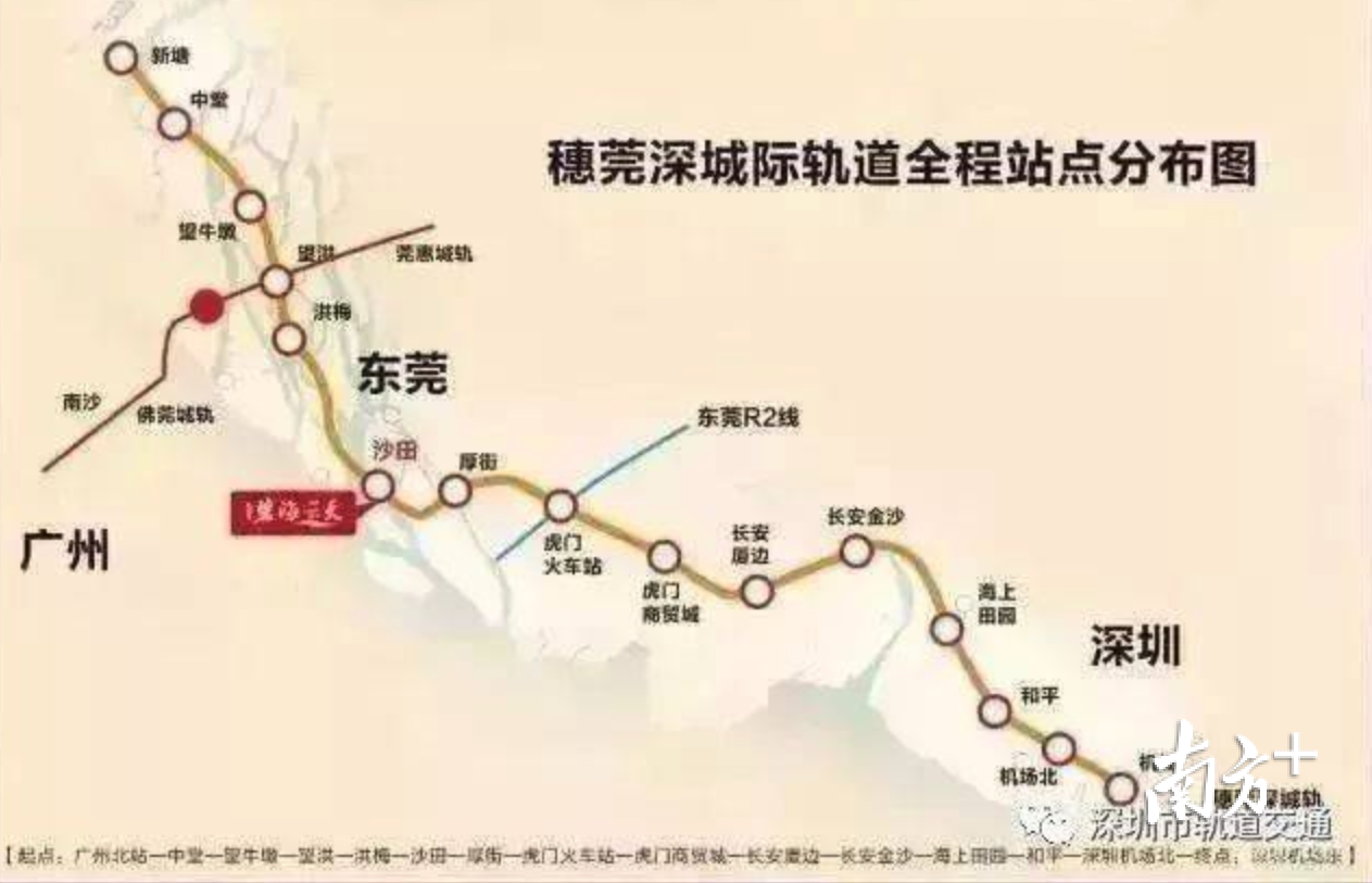深莞穗轻轨最新动态与小巷深处的独特风情与隐藏瑰宝