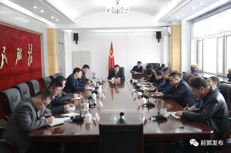 前郭县委书记最新动态，变化、学习与自信的力量展现新篇章
