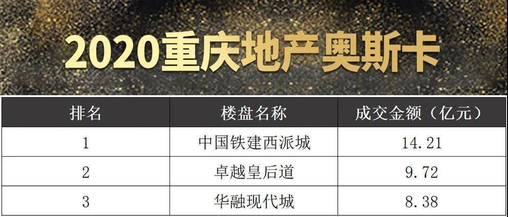 澳门今晚精准一码,高度协调实施_内容创作版48.611