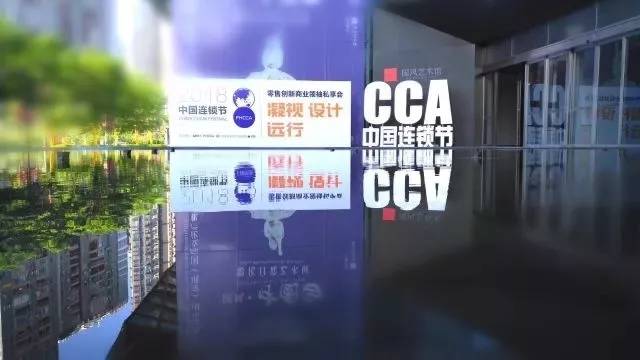2024新澳门正版免费资,创新策略设计_影音版96.598