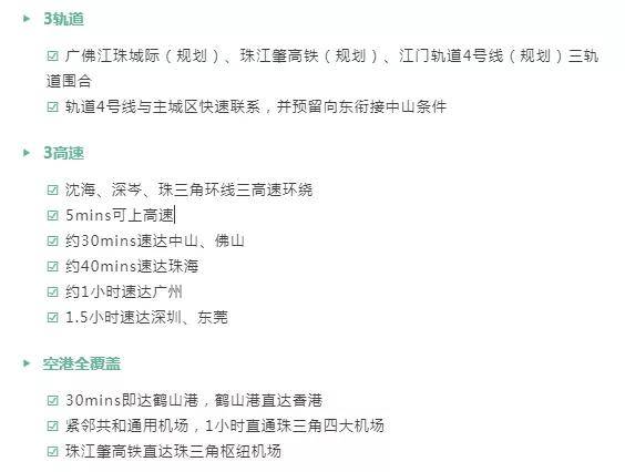 濠江论坛精准资料免费提供,精细化实施分析_高速版2.393
