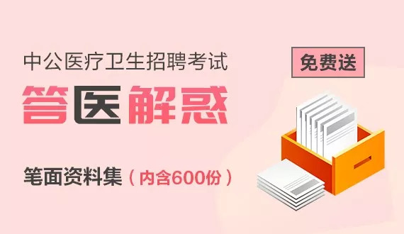 管家婆2024正版资料三八手,解答要全面_VR版46.623