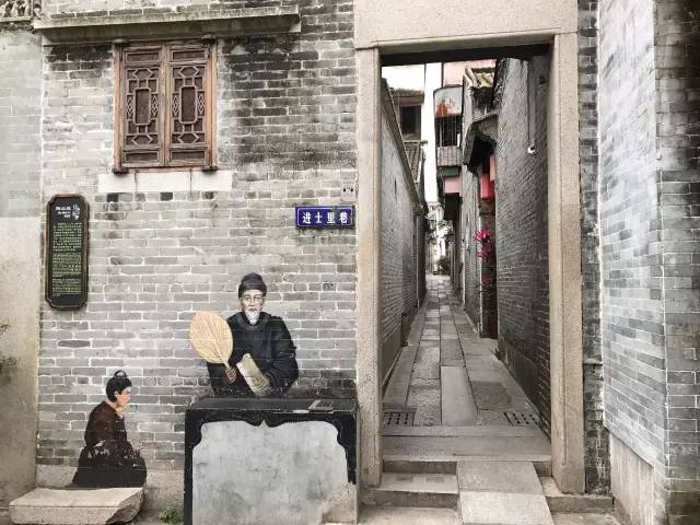 书法艺术中心 第426页