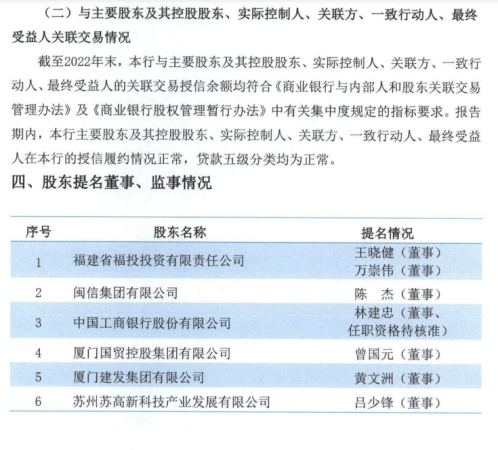 澳门马会传傎,高效计划实施_限量版1.321