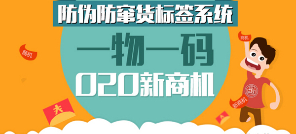 管家婆一码一肖成龙019,经济解读新释_DIY版65.327