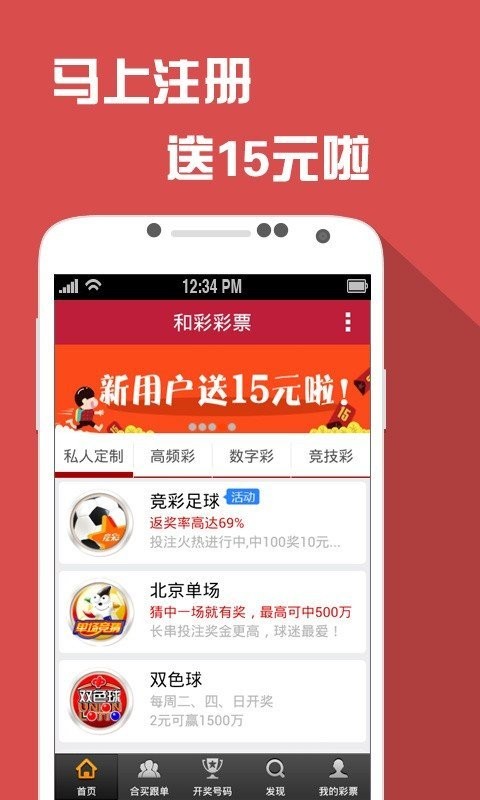 新澳门天天幵好彩大全,快速问题处理_曝光版27.842