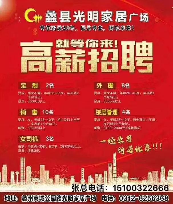 书法艺术中心 第420页