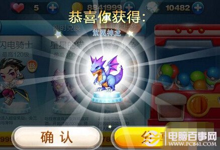 2024年香港正版资料免费大全,经典解释落实_扩展版86.816 - 科技 - 湖北金格软,策略调整改进_SE版33.345