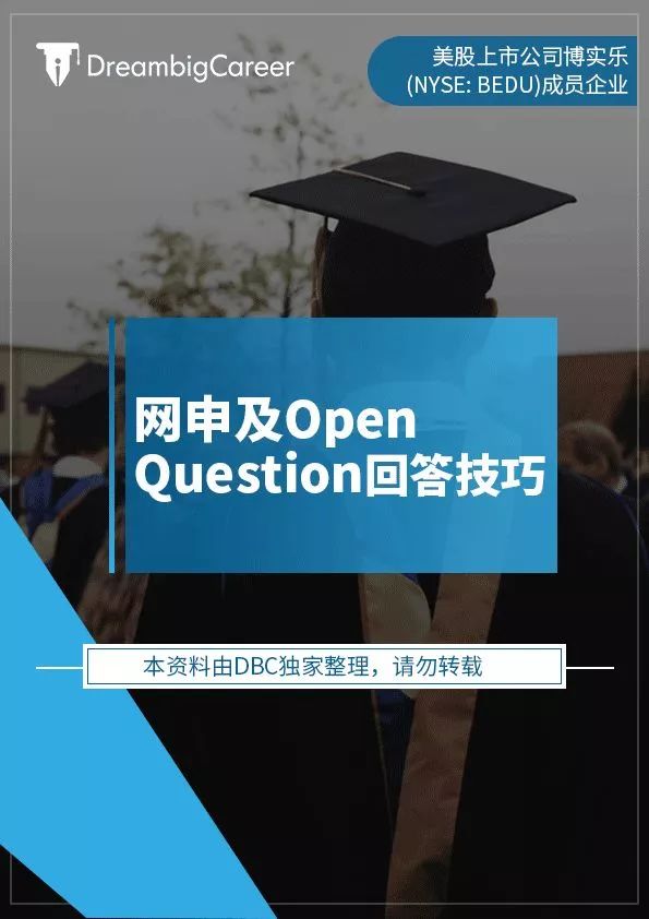 新澳2o24年精准资料35期,可靠执行操作方式_拍照版99.800