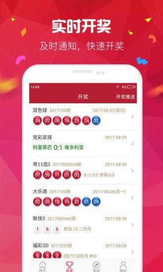 书法艺术中心 第407页