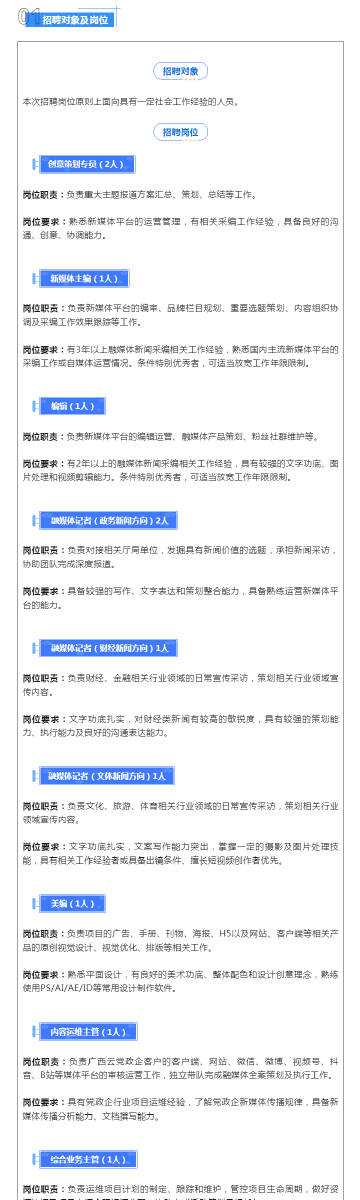 新奥好彩免费资料查询,科学解说指法律_开放版56.273