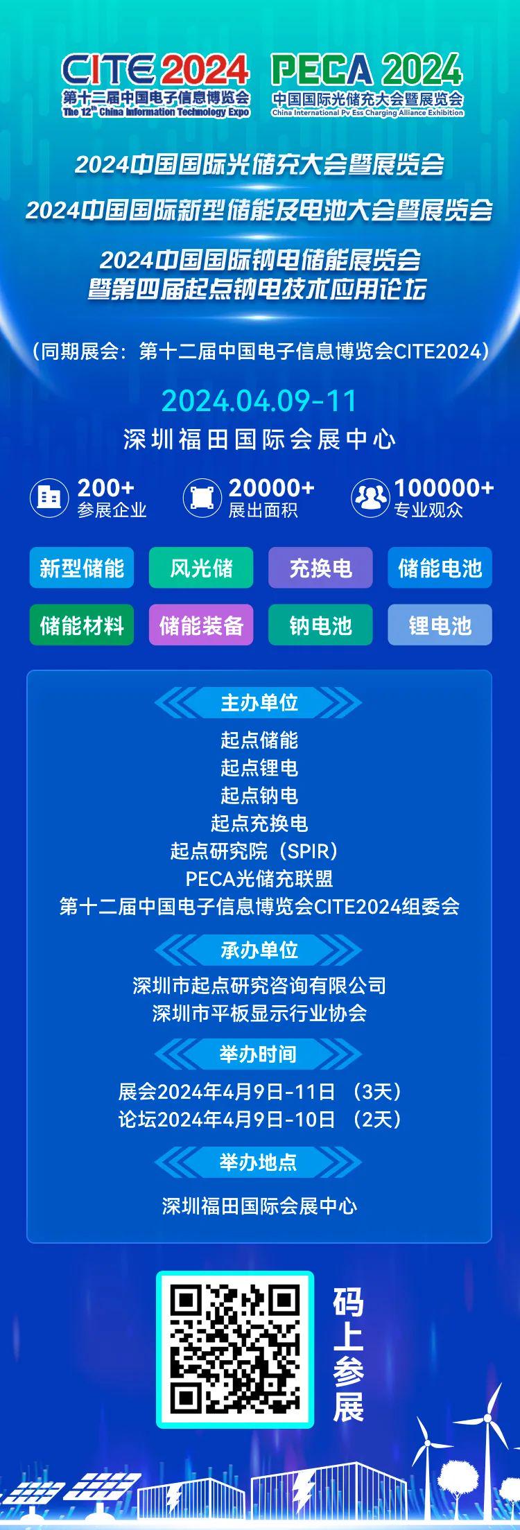 79456 濠江论坛,定性解析明确评估_娱乐版97.971