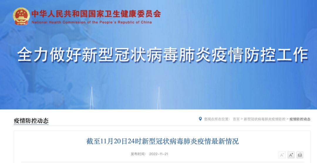 今晚买什么码澳门,精准分析实践_稀缺版2.906