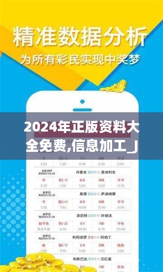 书法作品 第398页