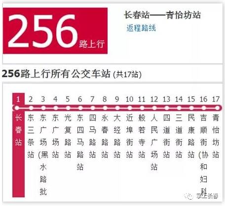 2024香港今晚开奖号码39期,持续改进策略_个人版32.203