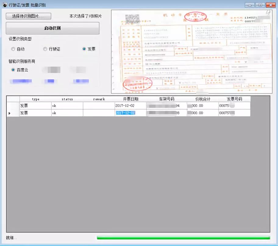 书法艺术中心 第400页