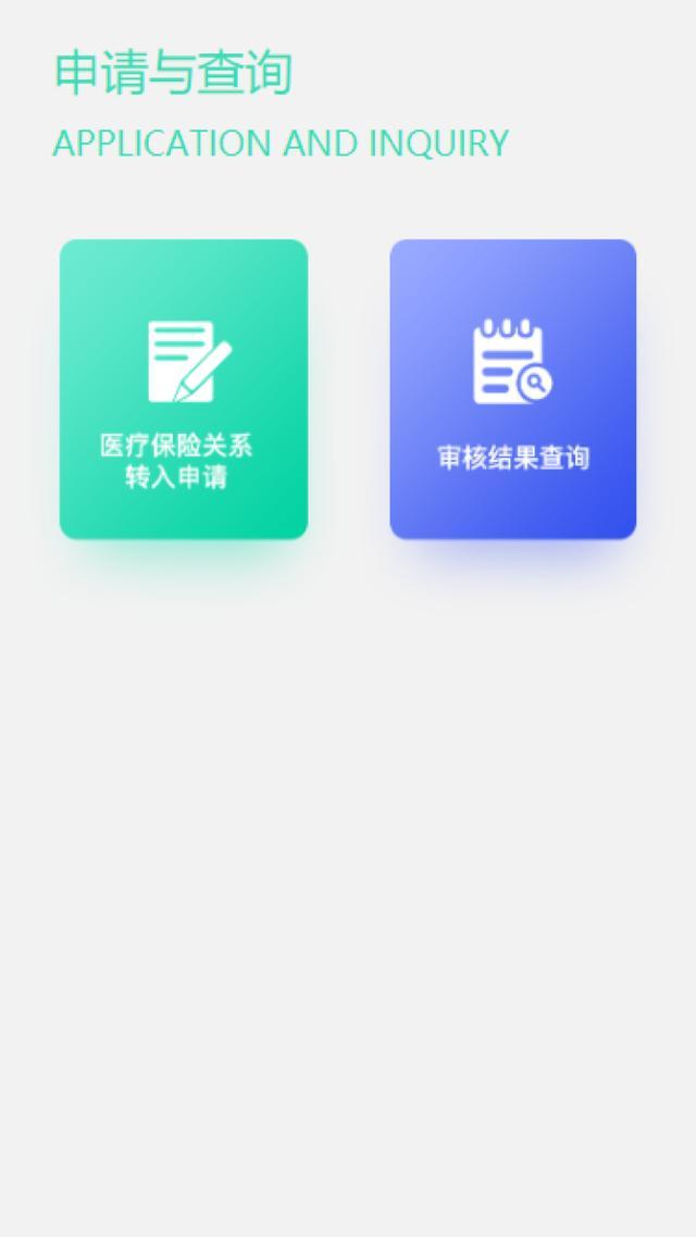 澳洲幸运五开奖结果历史记录查询,机制评估方案_动态版65.240