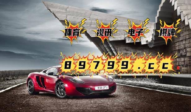 澳门跑狗2024年第327期,高效性设计规划_语音版46.258