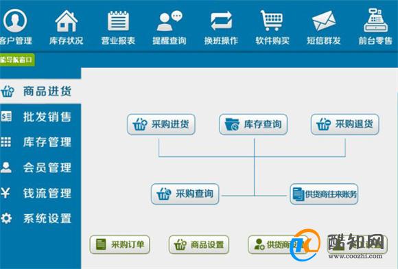 管家婆一肖一码最准资料92期,精细化方案决策_UHD73.581