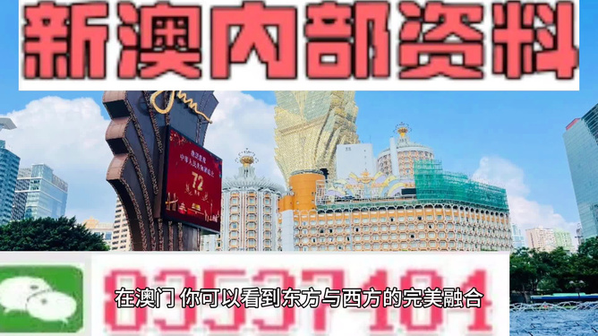 新澳天天开奖资料大全1050期,历史学_环保版28.217