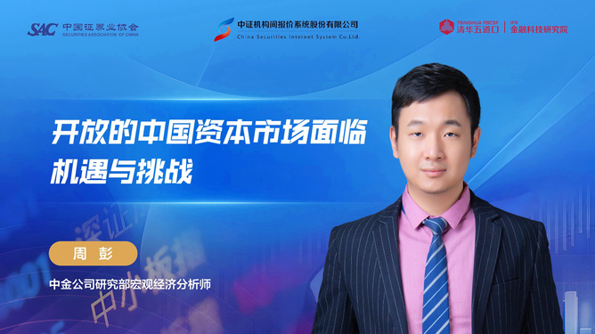 甘肃最新投资，机遇与挑战并存的发展之路