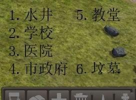 荣耀最新手机使用指南，从入门到精通的全面教程