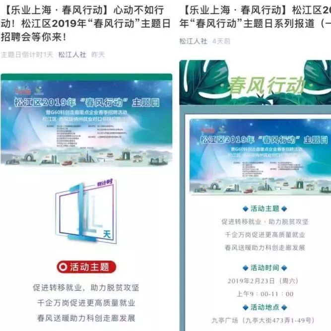 书法艺术中心 第383页