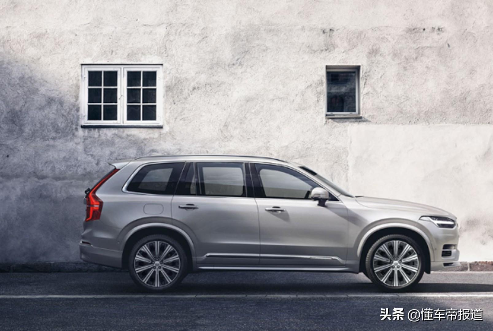 沃尔沃XC90 T8最新报价揭秘,惊喜瞬间,开启温馨之旅
