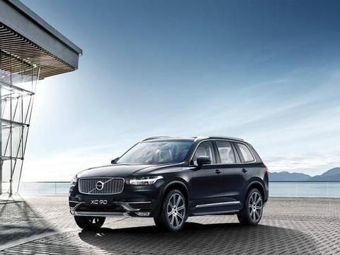 沃尔沃XC90 T8最新报价揭秘,惊喜瞬间,开启温馨之旅