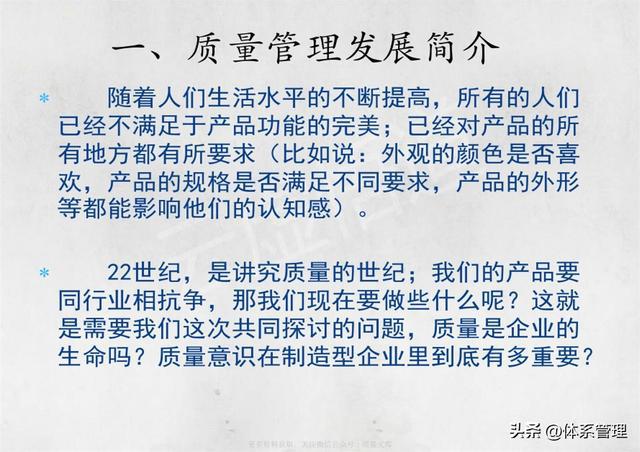 2024全年资料免费大全功能,持续改进策略_自由版14.202