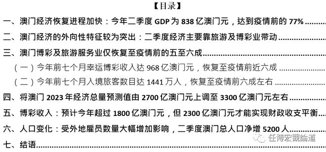 书法作品 第371页