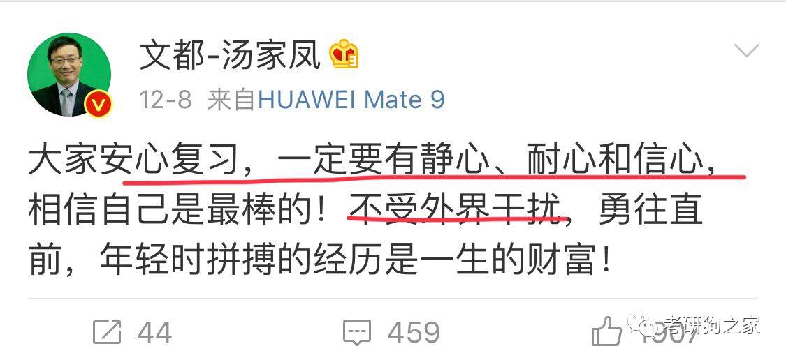 摇钱树四肖八码期期三码必中,实地验证实施_体验式版本5.923