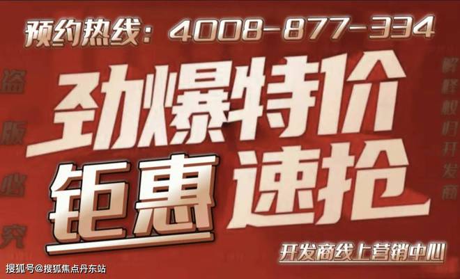 浦东三林金谊最新招聘启事发布