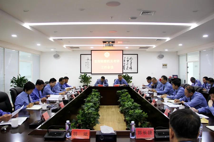 辽宁法官员额最新动态,科技重塑法治,智慧引领未来