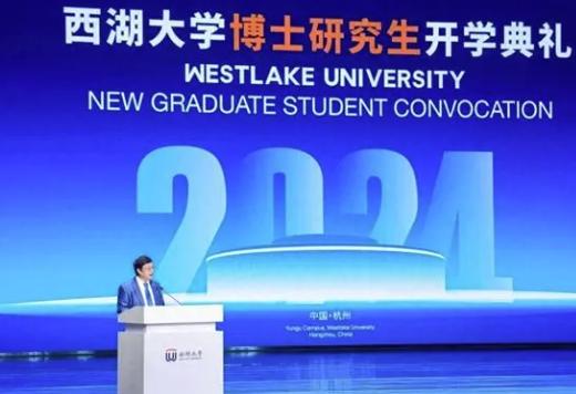 2024新澳门6合彩官方网,创新计划制定_人工智能版35.537