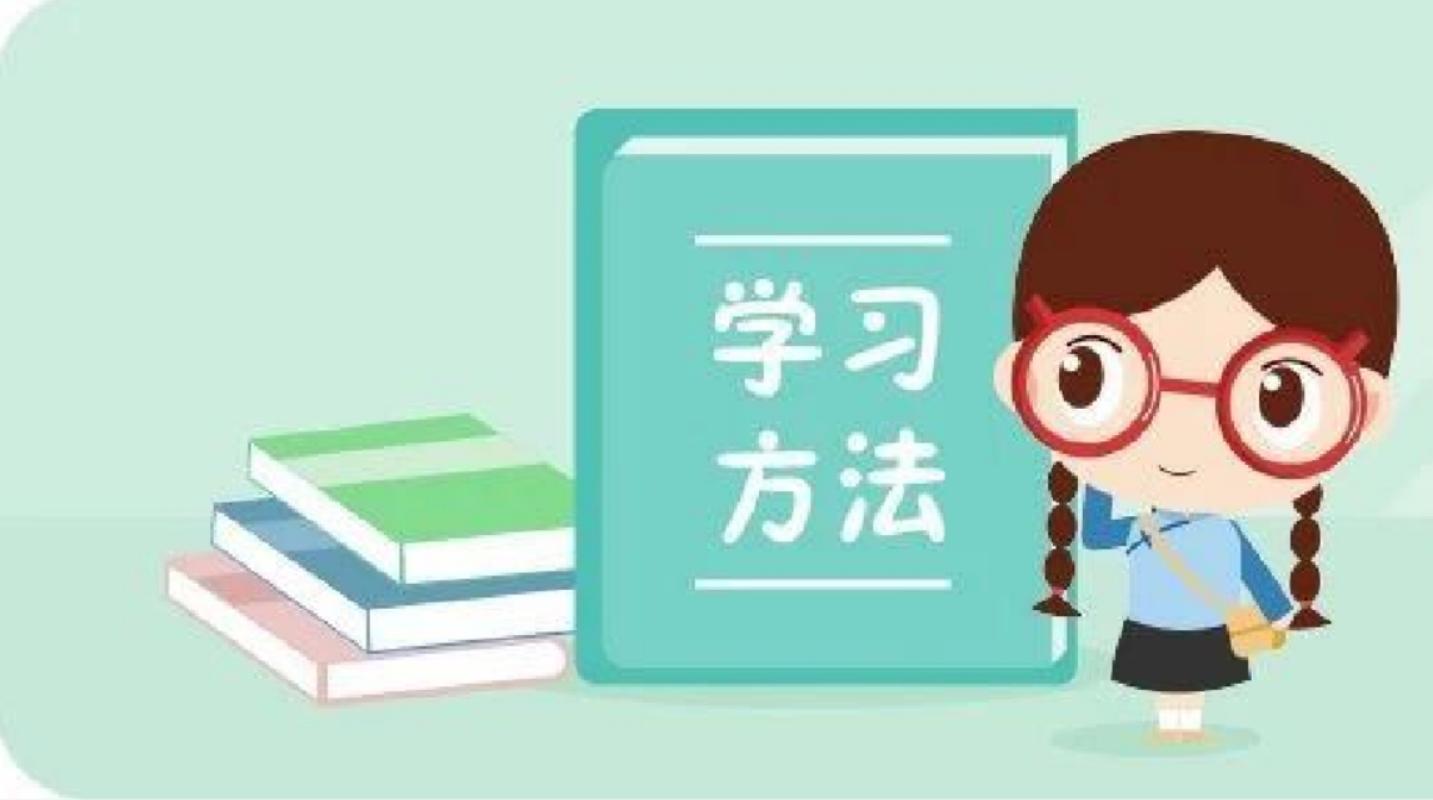 内部资料和公开资料下载,平衡计划息法策略_升级版49.308