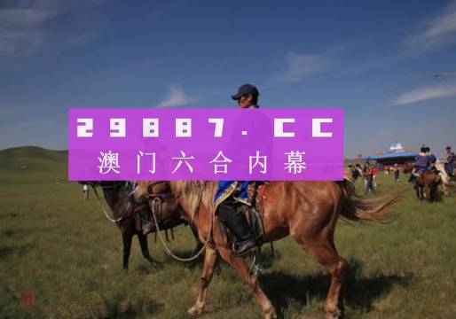 香港彩九龙心水论坛,全身心解答具体_时尚版51.456