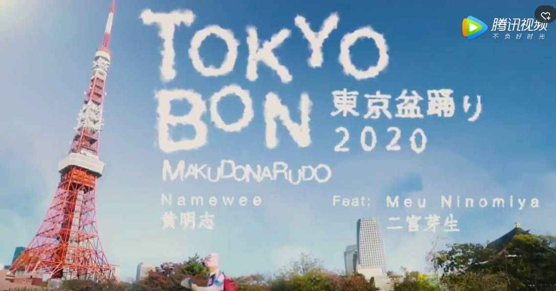 最新笑霸英文歌曲来袭,自然美景治愈之旅探索开启
