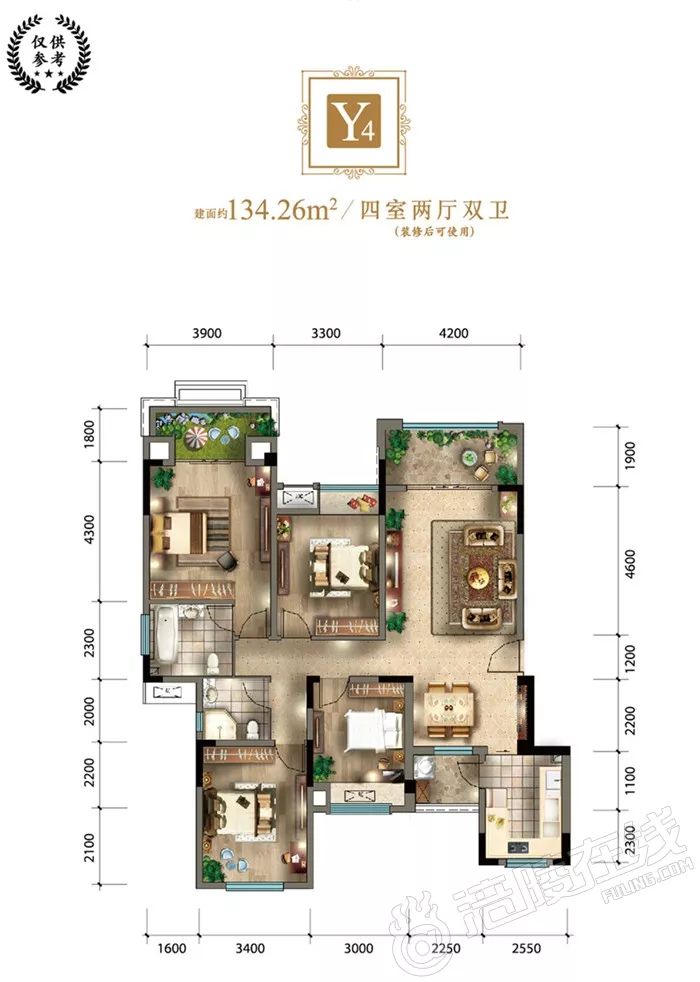 卫辉二房最新报价急售，购房步骤指南