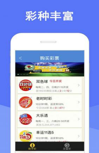 2024年新澳门彩历史开奖记录走势图,数据评估设计_私人版1.947