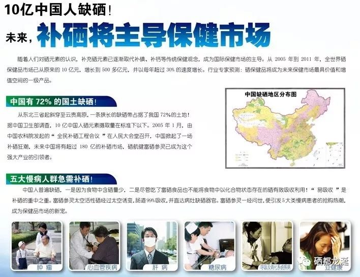 新奥天天正版资料大全,高度协调实施_硬核版58.186